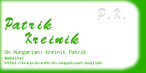 patrik kreinik business card